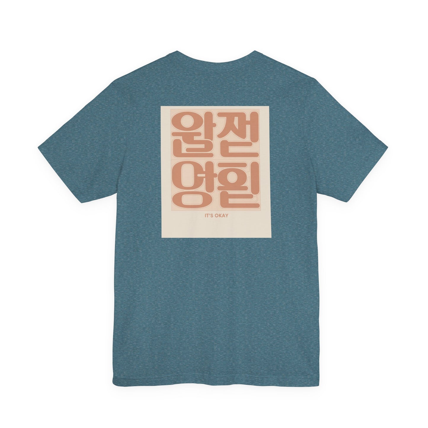 Korean Line - 괜찮아 (Gwaenchana) - Unisex Jersey Short Sleeve Tee
