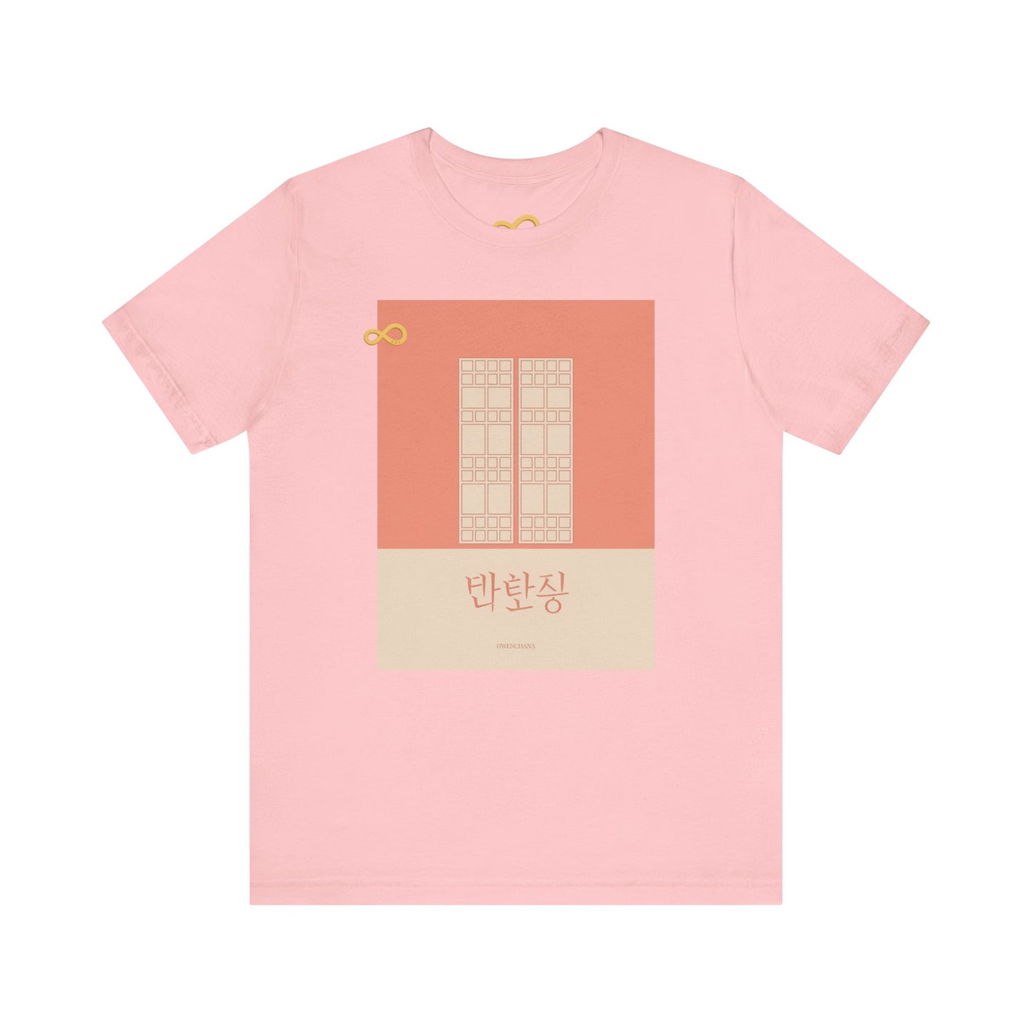 Korean Line - 괜찮아 (Gwaenchana) - Unisex Jersey Short Sleeve Tee