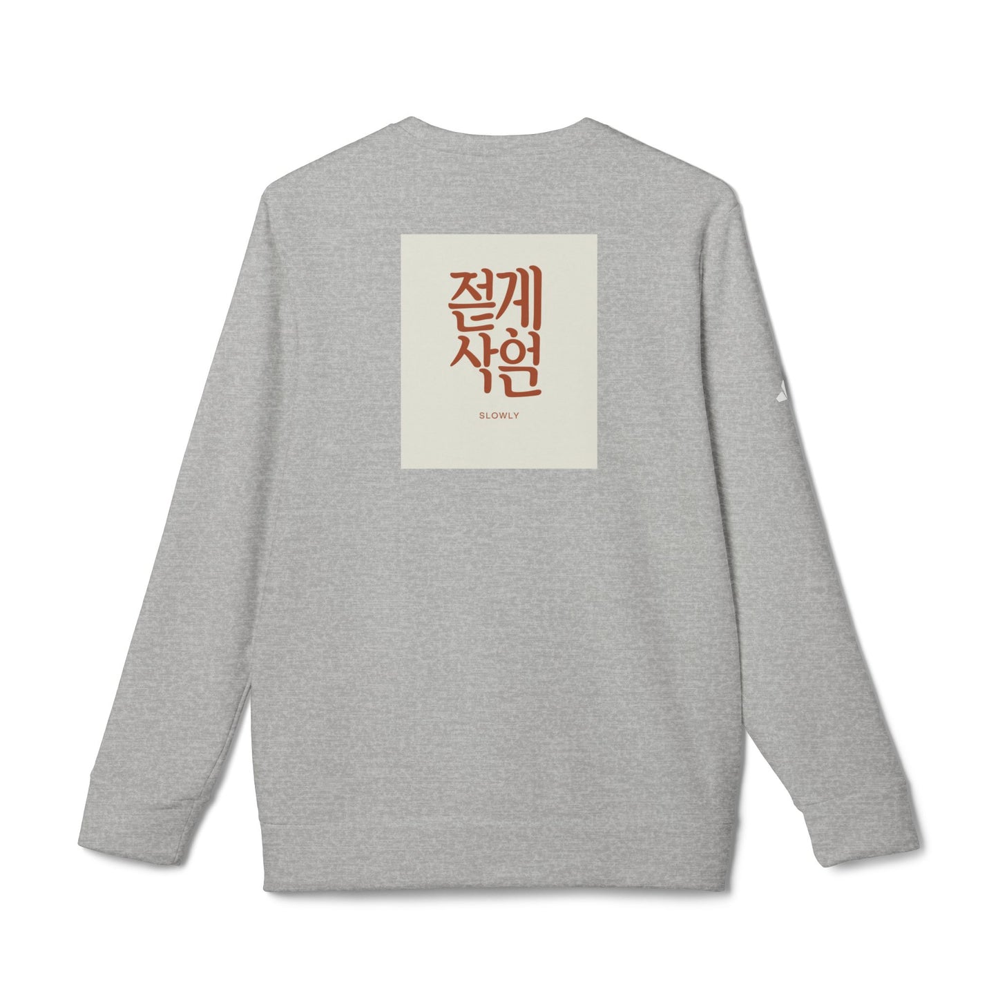 Korean Line - 천천히 (Cheoncheonhi) - adidas Unisex Fleece Crewneck Sweatshirt